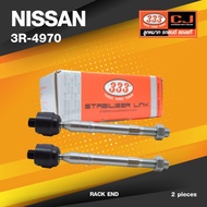 Racket Ball Joints NISSAN CARAVAN URWAN E25 2001-On/3R-4970/SIZE 20.10/20.15/269 mm. /...