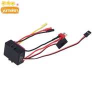 YUMEIREN Brushless ESC, Dust-Proof Red Electronic Speed Controller, Durable Waterproof 35A Brushless
