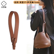 Suitable for Hermes Vegetable Basket Shoulder Strap Evelyne minievelyne lindy picotin Crossbody Bag 