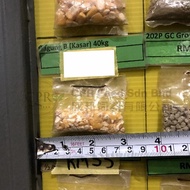 CPR FEED/ makanan ayam/chicken feed/corn (jagung B/jagung C) 20kg