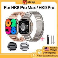 Stainless Steel Strap For HK8 Pro Max smart watch band 49mm Metal Strap bracelet smart watch HK9 Pro