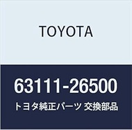 Genuine Toyota Parts Roof Panel HiAce/Regius Ace Part Number 63111-26500