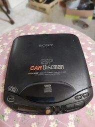 Sony Car Discman