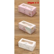 50gm Mooncake box/ Raya cake box/pastry box/Kotak kek/ Kotak kuih