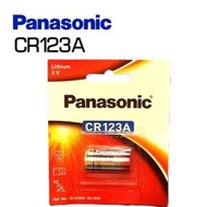 樂聲牌 - CR123A 電池 Lithium 3V battery