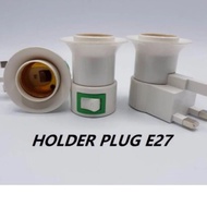 E27 PLUG IN HOLDER / SOCKET LAMPU / LAMPU DINDING / LAMPU TIDUR
