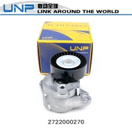 2722000270 Drive Belt Tensioner For Mercedes Benz C350 E350 E550 SLK350 ML350, M272 V6 M273 V8 Engin