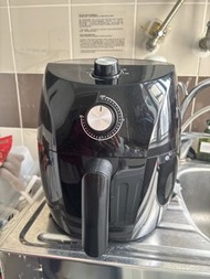 Proluxury 黑色氣炸鍋