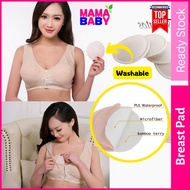 2 pcs Washable Breast Pad Breasfeeding pad Nursing bra pad pelapik bra pad pelapik breast reuseable 