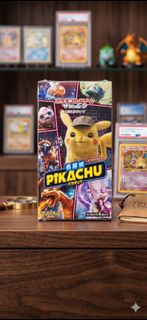 日版寶可夢集換式卡牌遊戲（PTCG）《名偵探皮卡丘》電影特別擴充包（SMP2） 原盒
