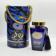 Oud Lud Perfume 100ml From Saudi Arabia Almas