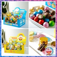 Cute, small Doraemon Doremon chocolate candy bag 50-52g, Chinese domestic product QT0151