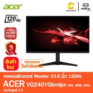 ACER MONITOR (จอมอนิเตอร์) 23.8'' รุ่น VG240YGbmipx (IPS, HDMI, SPK) 120Hz ประกันศูนย์ acer 3 ปี