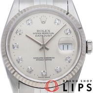 二手勞力士 Datejust 男士腕錶，鑲嵌 10 顆鑽石，型號 16234G(W)，18K 白金/不鏽鋼材質，銀色，拋光處理，成色極佳。