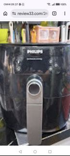 飛利浦 Philips 空氣炸鍋 HD9743