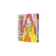 Comic Version Of The World's Great People (7): The Queen Of Glory Elizabeth I [The Of That Creates T