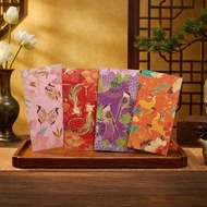 瑞彩綿綿丨原創利是封丨利是廊