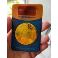 Public Gold 10 Dirham  999 Fine Silver 29.75g