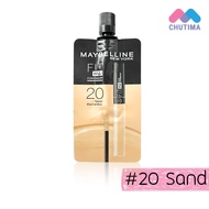 (1 ซอง) เมย์เบลลีน นิวยอร์ก ฟิต มี คอนซีลเลอร์ ปกปิดรอยดำ Maybelline Fit Me Concealer 2 ml.