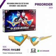 PREORDER BANDAI NEW SCLA SET DX Ultraman Gaia Esplender Esprender + Agul Agulator Agulater
