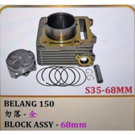 Belang racing block 68mm racing bee