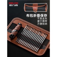 Delixi Screwdriver Set Screwdriver Triangle Screwdriver Torx Screwdriver Tool Set Multi-Fun