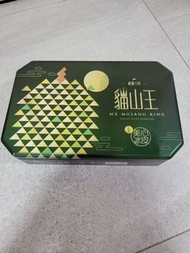 美心貓山王月餅 吉盒