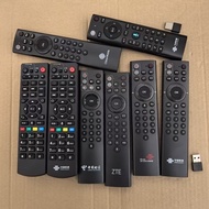 Original China Telecom ZTE ZTE ZTE China Unicom BV300 BV310 Bluetooth Voice Set Top Box Remote Contr