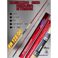 BUSHIDO RED MEDUSA ROD