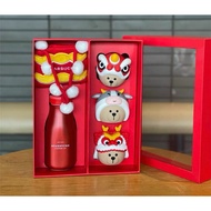 Starbucks OX 2021 lion dance 237ML SS + 3 caps