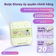 SUPER MOUSE | Pin Sạc Dự Phòng 3C Certified 10000mAh 22.5W Sạc Siêu Nhanh