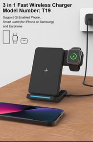 折叠式  Charger  三合一 無線充電器 桌面支架 15W 快速無線充 適用與  iPhone(Samsung)手機、Apple AirPods （Samsung Earbuds ) 耳機 、A