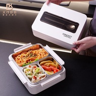 316L Insulated Stainless Steel Lunch Box