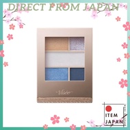 Visee Double Mood Eyes BL-6 Marine Mood 4.8g Eyeshadow Blue
Visee Double Mood Eyes BR-1 Cashmere Moo