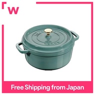 staub Picot Cocotte Round Eucalyptus 20cm two-handled cast iron enameled pot IH compatible [with serial number] La Cocotte Round Z1025-319