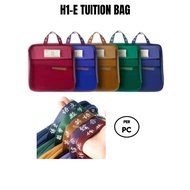 Tuition Bag National Tide H1-E