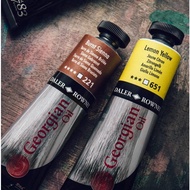 Daler rowney georgian oil paint oil paint/ 225 ML