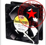 Aluminum frame original special fan for frequency converter of Japanese welder 9WG1224J103 24V1.0A