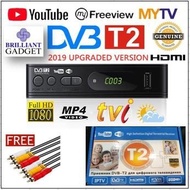MYTV Decoder DVB T2 Digital Dekoder Myfreeview Tv Receiver Malaysia Channels Dekoder Tv Siaran Malay