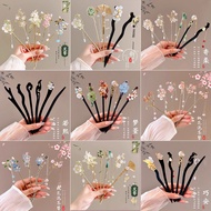 新中式古风花朵发簪现代高级感簪子女头盘发发钗汉服步摇木簪头饰New Chinese style antique style flower hairpin modern high-end feeling