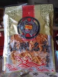 金海集  麻辣魷魚絲  140g    10包免運費