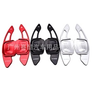 Suitable for golf8Xia Lang Wei Ling19Year cc Touron Huiang MK7Tiguan L Steering Wheel Shift Paddle