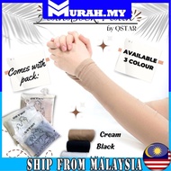 MY88_ HANDSOCK PLAIN QSTAR AQUA COOL  MATERIAL NYLON STRETCHABLE 3 COLOUR