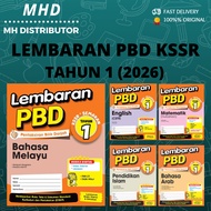 [MHD] LEMBARAN PBD KSSR SEMAKAN Tahun 1/ Year 1 (2026) ILMU BAKTI
