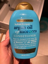 摩洛哥堅果油conditioner 護髮素