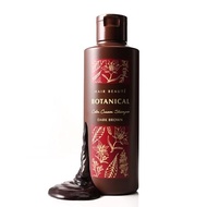 FutureLab Botanical Color Cream Shampoo Dark Brown (200ml/1 month supply) Gray Hair Dyeing Shampoo C