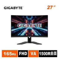 (聊聊享優惠) 技嘉GIGABYTE G27FC A 27型 165Hz 曲面電競螢幕(台灣本島免運費)