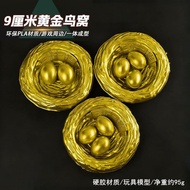 Delta Mobile Merchandise One Anniversary Limited 9cm Golden Bird's Nest Model Toy Ornaments