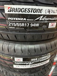 石橋 RE004  215/55/17 泰國🇹🇭製造  22年