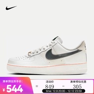 耐克（NIKE）男子空军一号运动鞋 AIR FORCE 1 \'07 LV8 AF1 FN8892-191 44